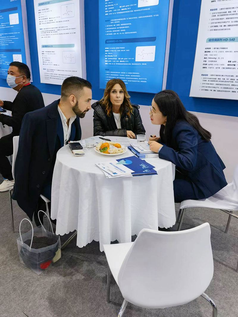 青島恒達參加2023年中國國際涂料展覽會